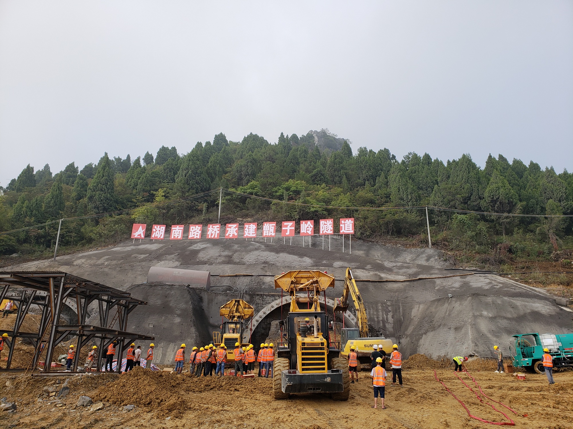 20200908 ������������Ŀȡ��ʵ���Խ�չ �������������ʩ�� ͼ.jpg