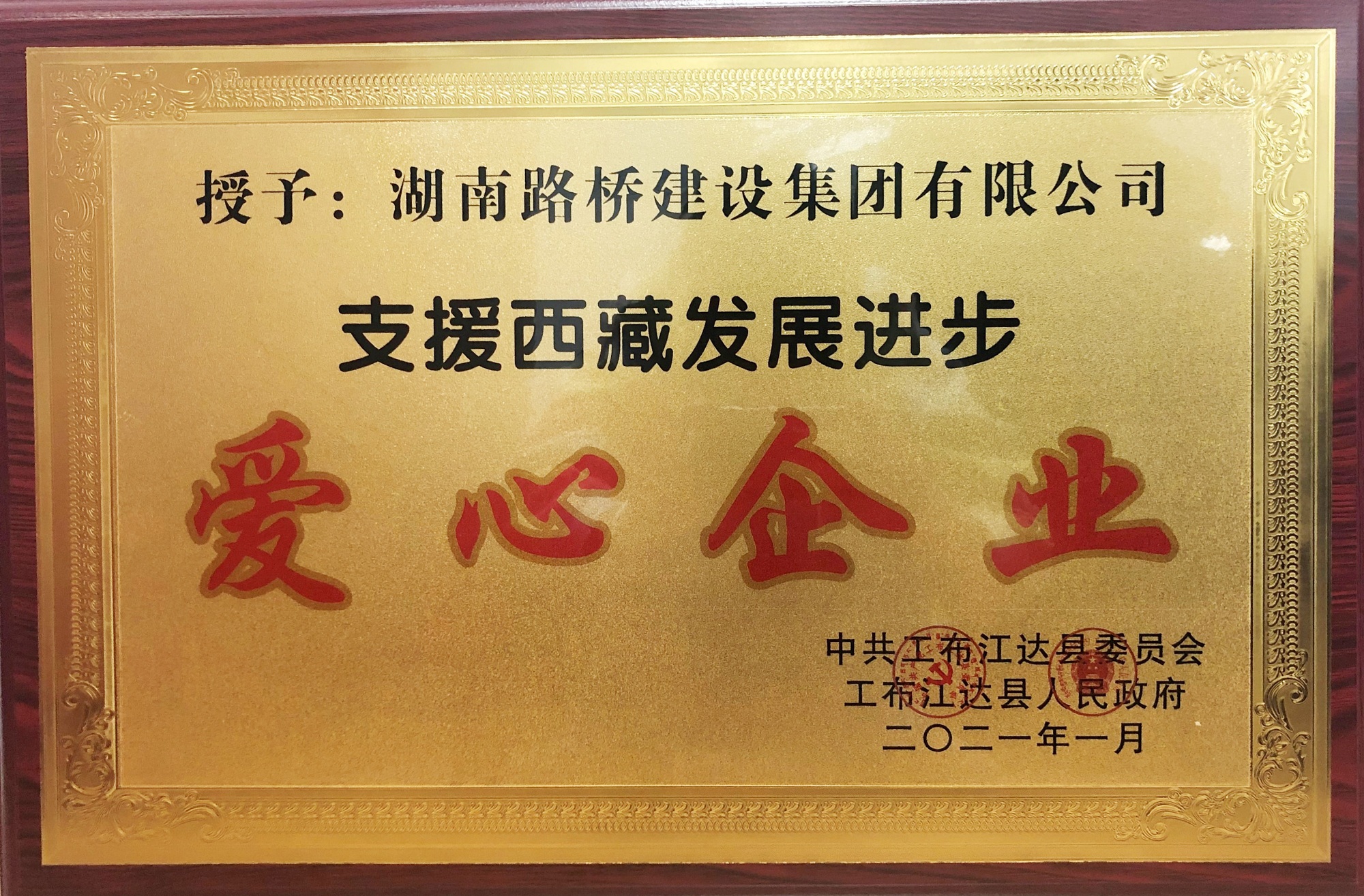 ��֧Ԯ������������������ҵ���ƺ� _����.jpg