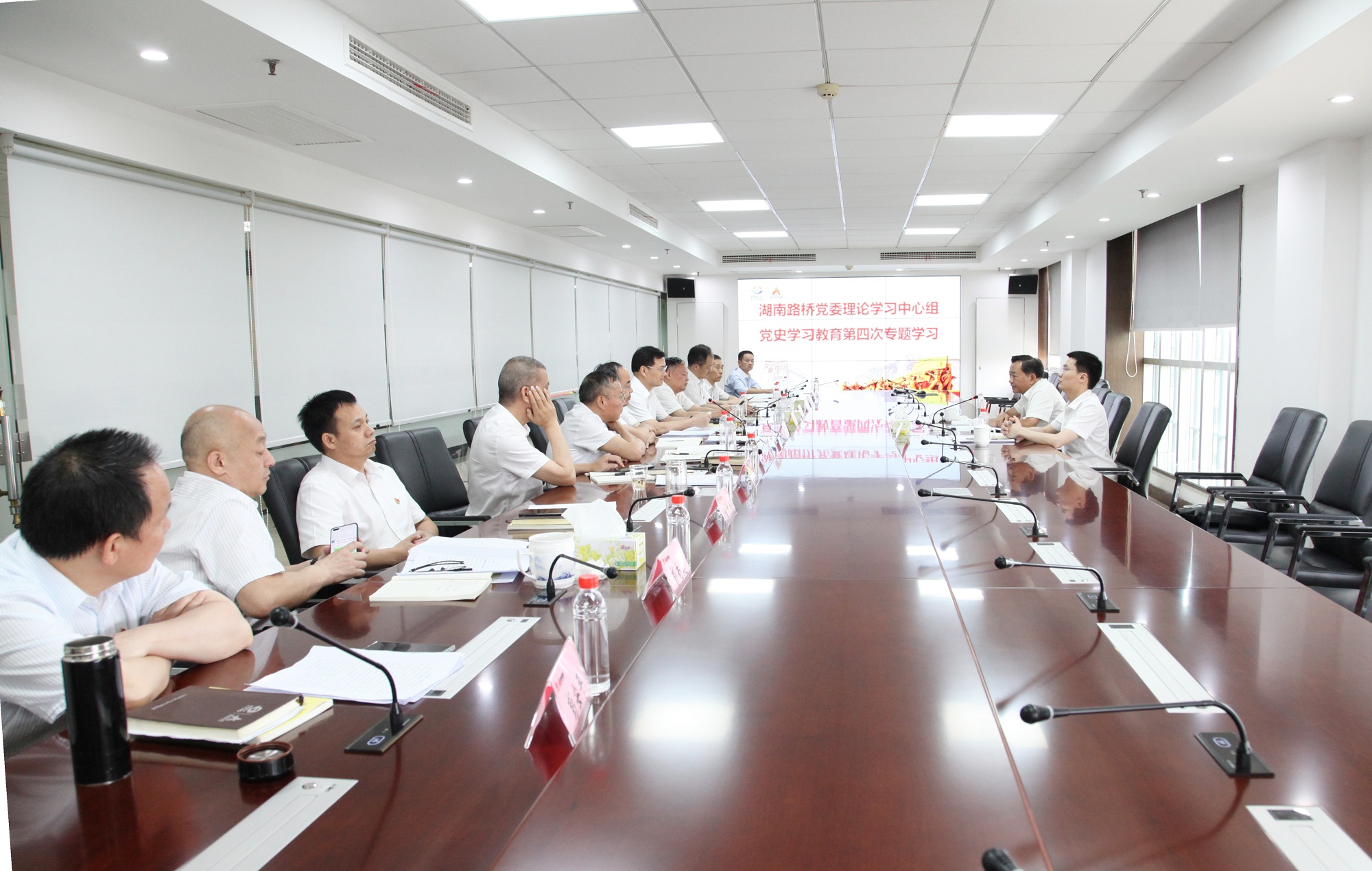 20210707186327.jpg 学史力行专题学习IMG_4887_副本.jpg