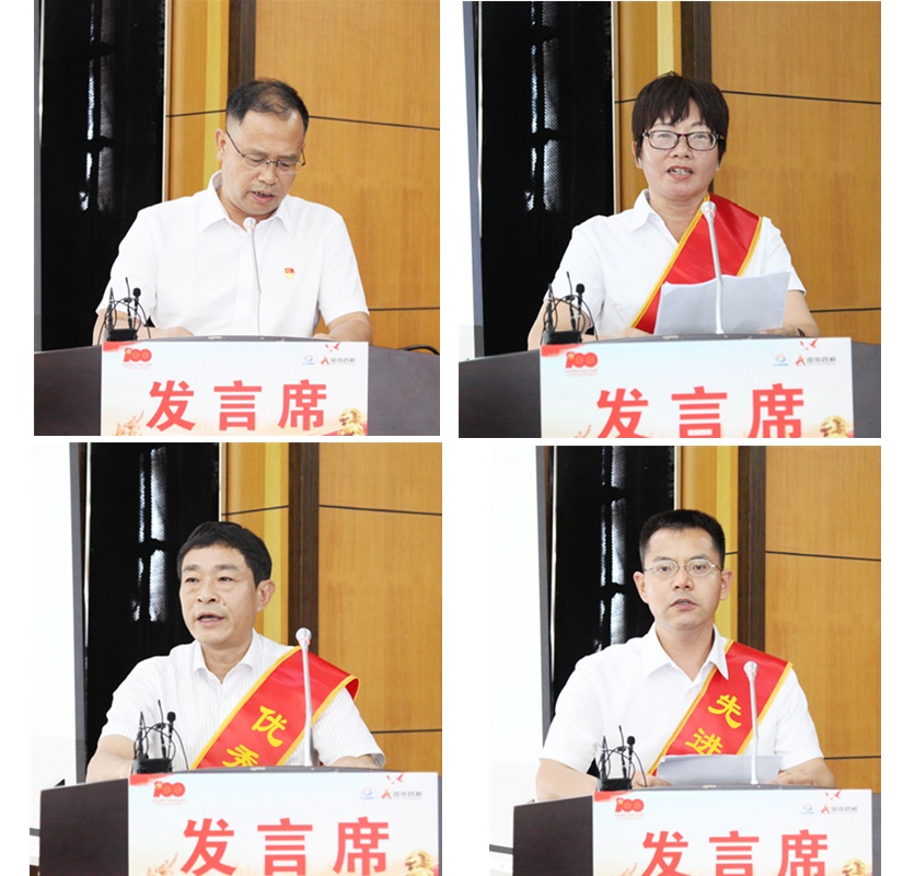 20210707730378.jpg µä·¶´ú±í̸»°_¸±±¾.jpg