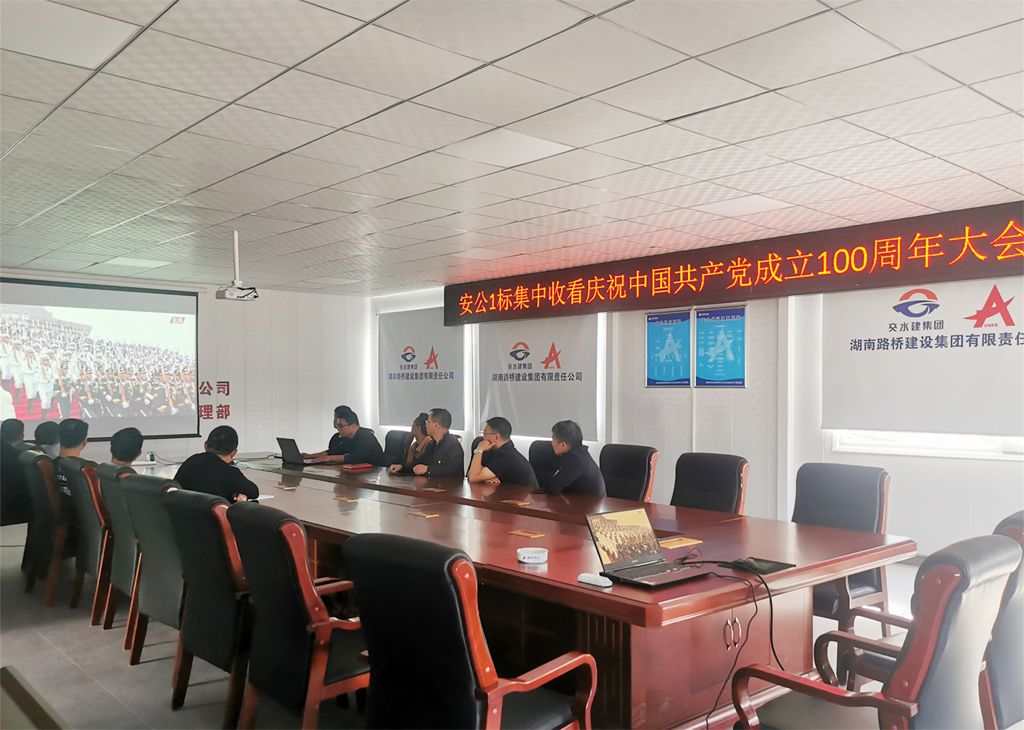 20210810114985.jpg 15安公1标_副本.jpg