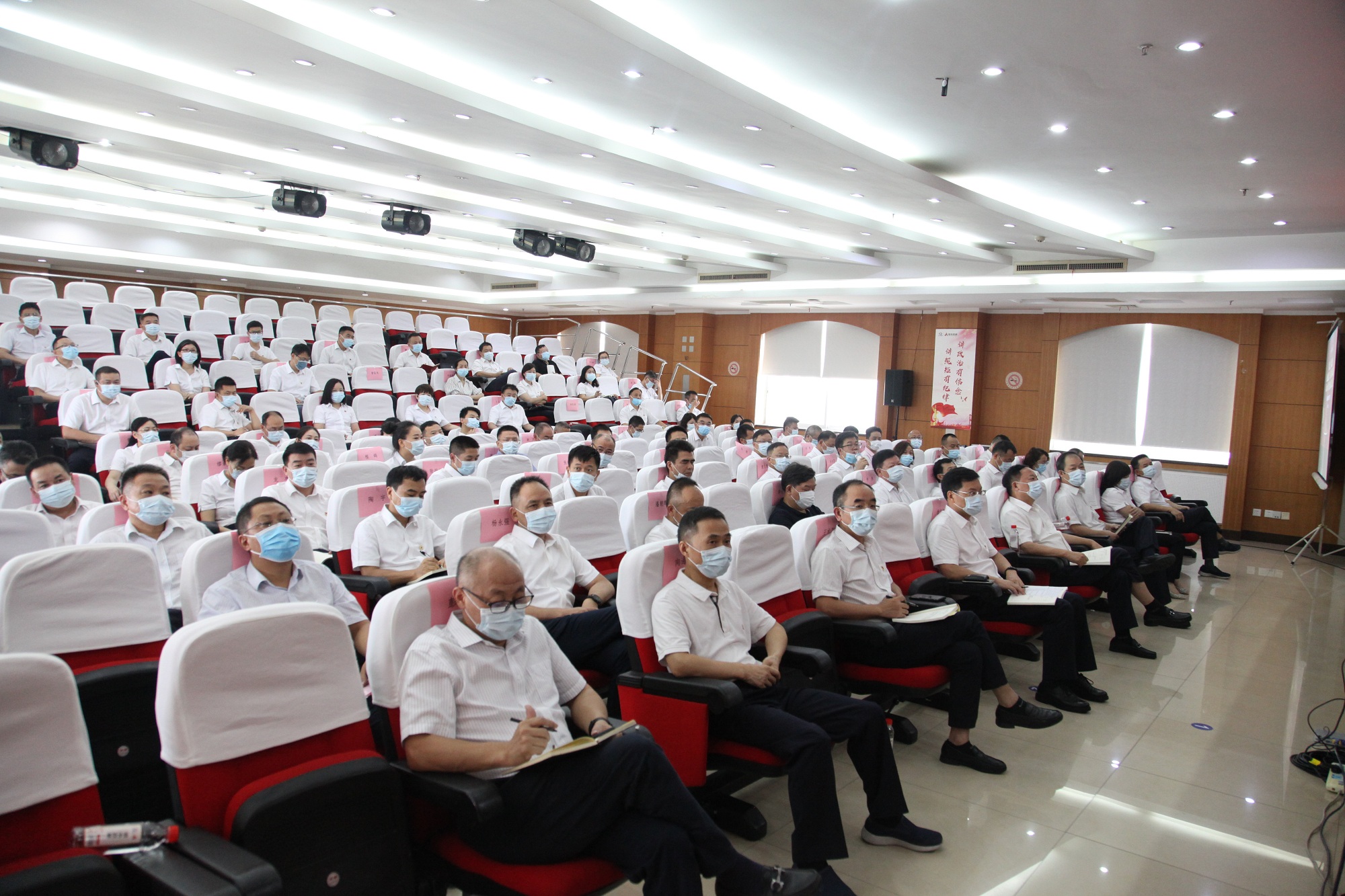 20210810736575.jpg 廉政教育大会IMG_7585_副本.jpg