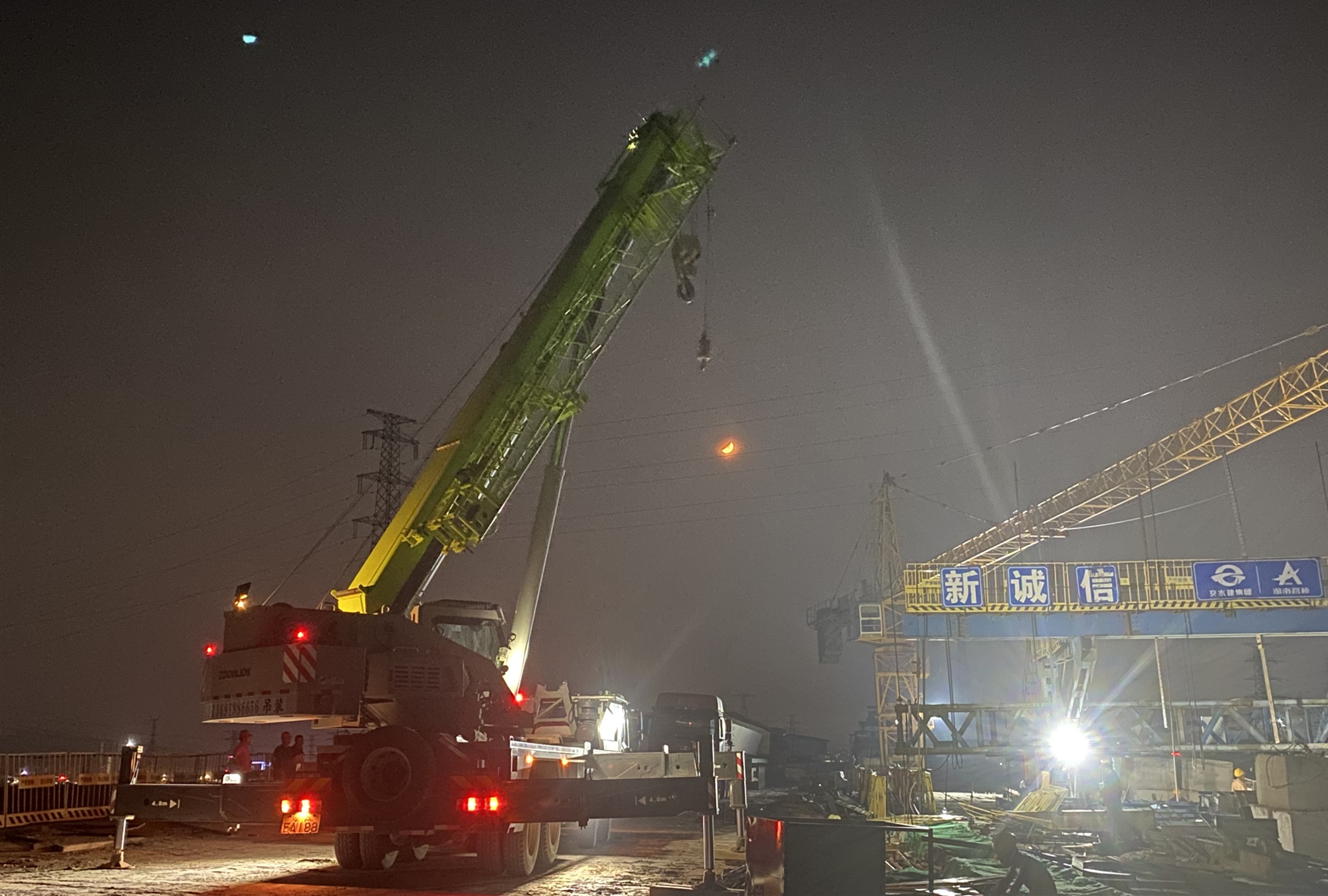 20211012134887.jpg 2莞番10标主体工程全部完成 图_副本.jpg