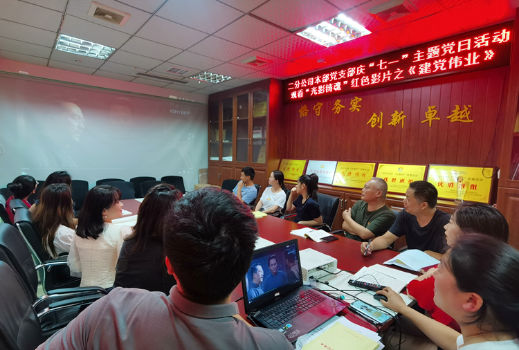 20220713710755.jpg 3.jpg