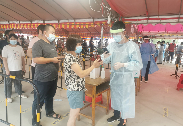 20220714676330.jpg 20220712 请党定心、抗疫有我——中山坦洲项目助力外地疫情防控 图2.jpg