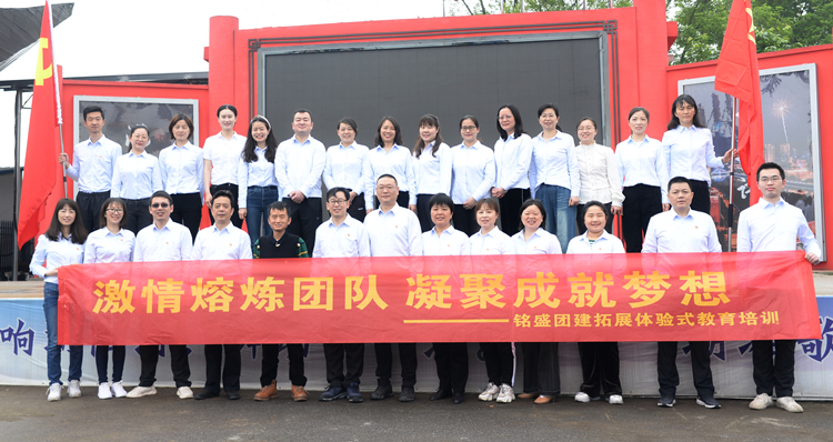 ������������˾��ίרְ����ǣ�·�ż��Ŷ��������ܼࣩ��������֯��չ�˶�����ǿԱ��������.jpg