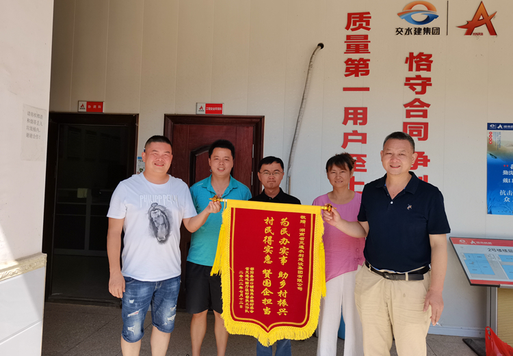 20220714 ��������� ���¶��������ί����� ͼ.jpg