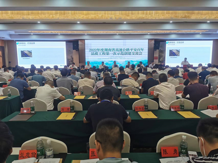 20220802970495.jpg ΢ÐÅͼƬ_20220727162303.jpg