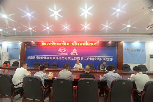 20220817124886.jpg 微信图片_20220817091204.jpg