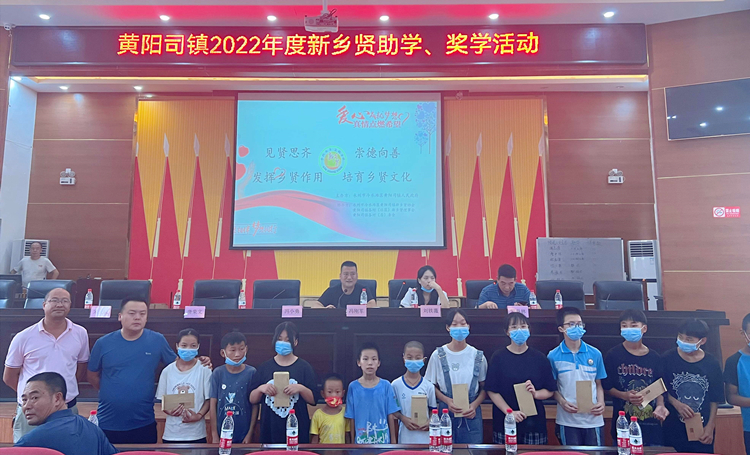 20220826640958.jpg 20220824 为群众办实事 衡永八标爱心助力外地学子 图1.jpg