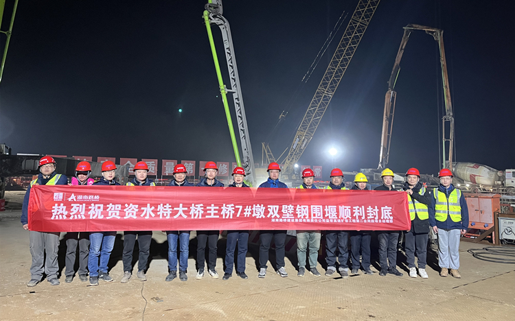 20230119118767.jpg 4.jpg