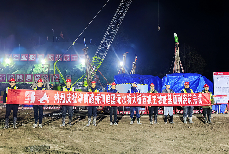 20230221330785.jpg 1.Ê××®½½ÖþÀÖ³É_¸±±¾.jpg