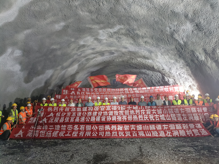 20240513 �Źٸ��ٹų�ɽ�س�������˳������ ͼ_����.jpg